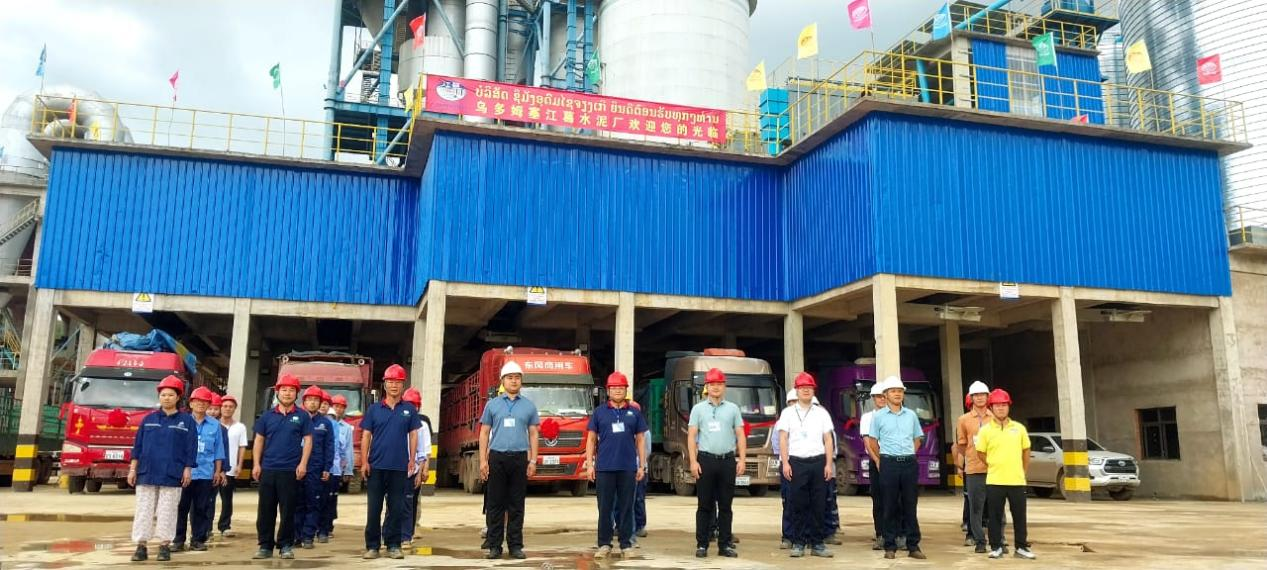 18新利luck·(中国)-官方网站